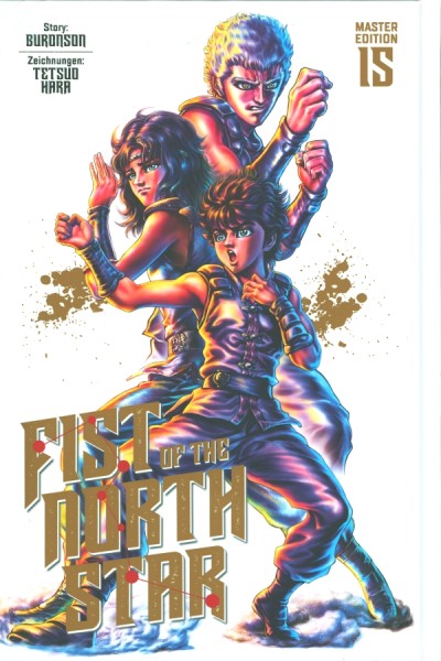 Fist of the North Star - Master Edition 15