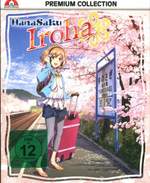 Hanasaku Iroha - TV-Serie - Premiumbox - Vol.1 - Blu-ray