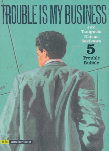 Trouble is my Business 5