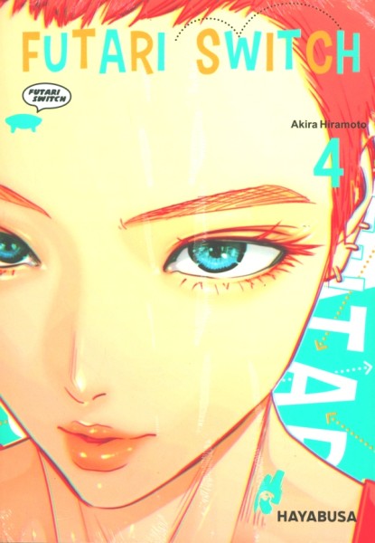 Futari Switch 04