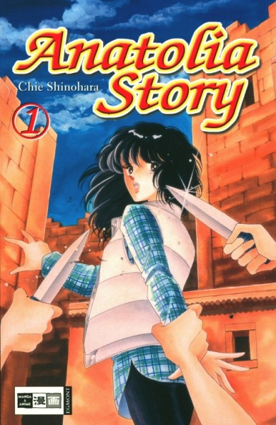 Anatolia Story (EMA, Tb.) Nr. 1-28