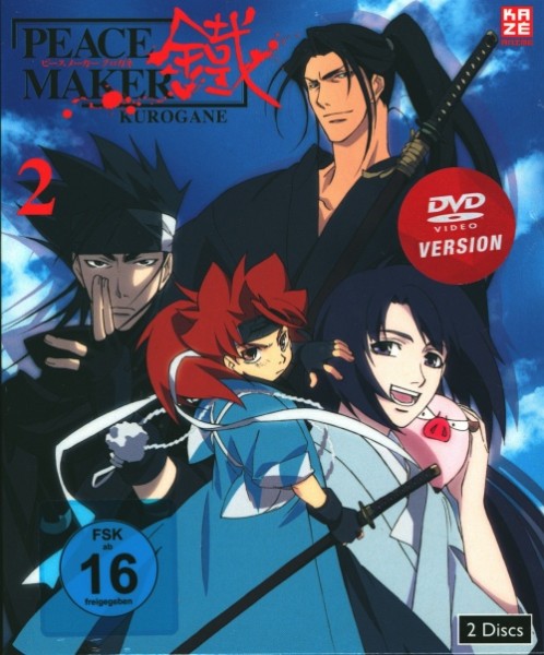 Peacemaker Kurogane Vol. 2 DVD
