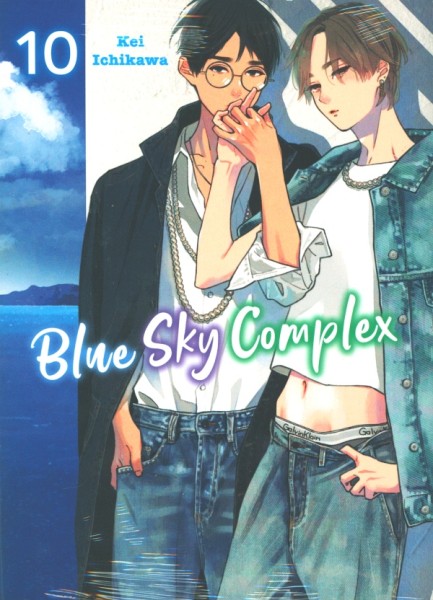 Blue Sky Complex 10
