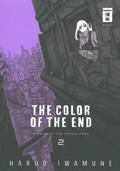 The Color of the End 02