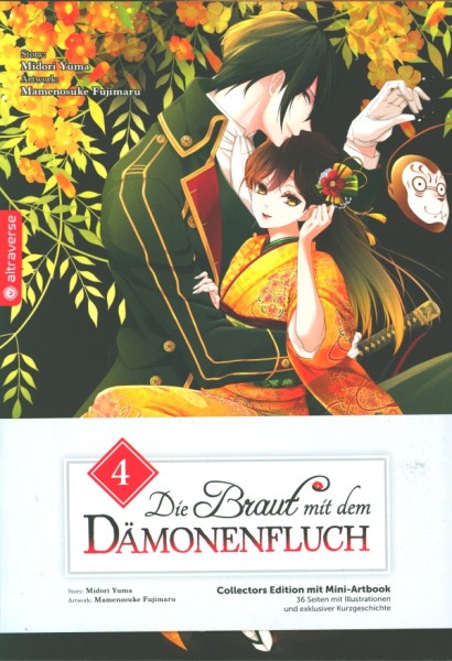 Die Braut mit dem Dämonenfluch 04 mit Artbook