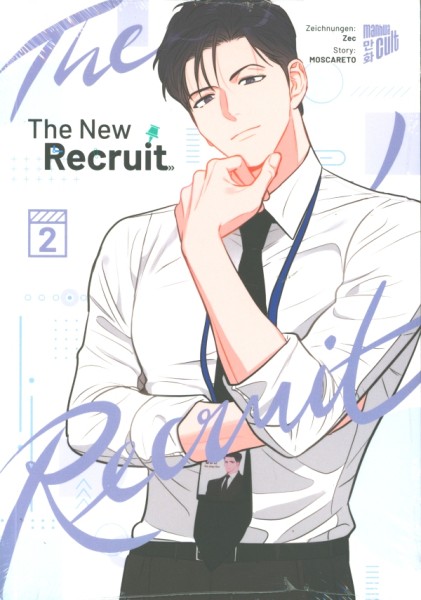 The New Recruit 02