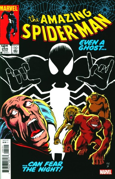 US: Amazing Spider-Man 255 (Facsimile Edition)