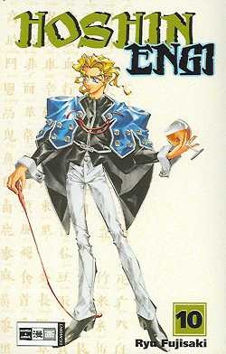 Hoshin Engi (EMA, Tb) Nr. 1-11 zus. (Z0-2)