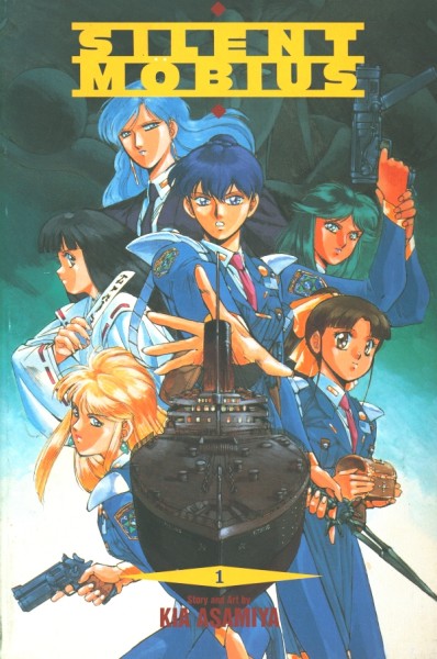 Silent Möbius (1992) SC Vol.1,2