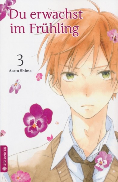 Du erwachst im Frühling 03