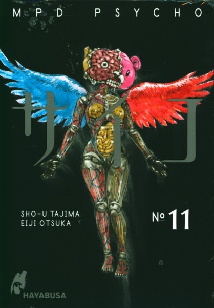 MPD Psycho 11