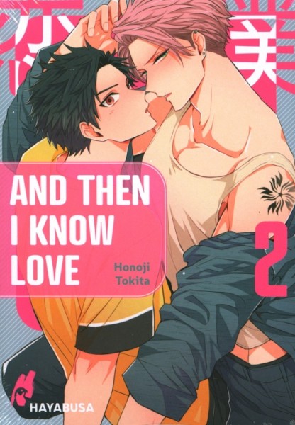 And Then I Know Love 02