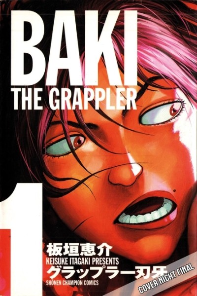 Baki The Grappler 01 (12/26)