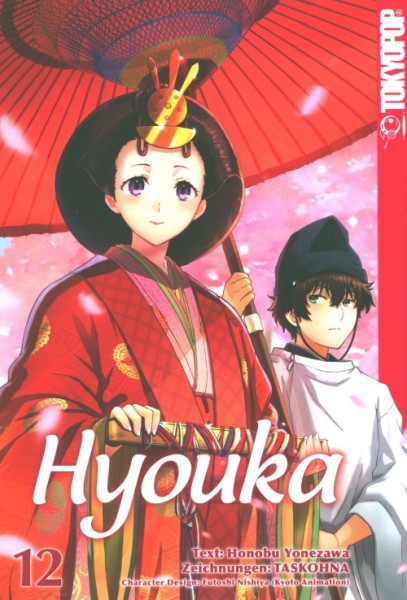 Hyouka (Tokyopop, Tb.) Nr. 12