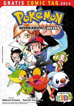 Gratis Comic Tag 2014: Pokémon 1: Schwarz und Weiss