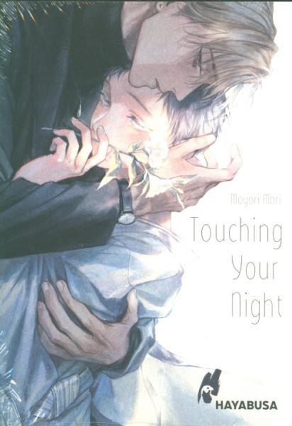 Touching your Night