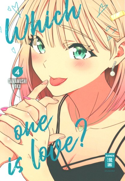Which One Is Love? 04