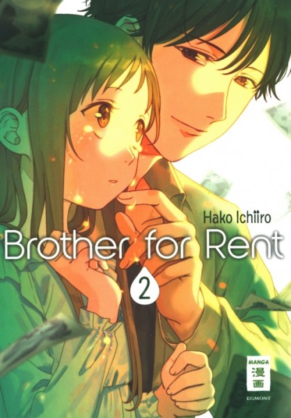 Brother for Rent 2
