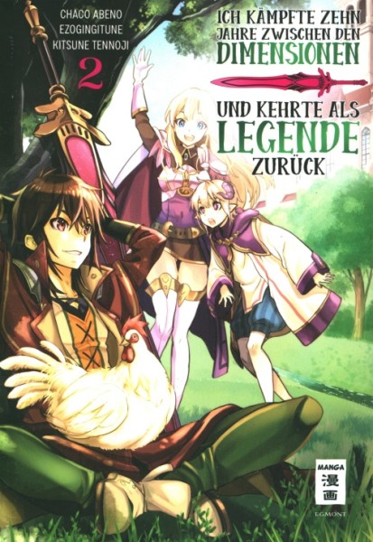 Ich kämpfte zehn Jahre zwischen den Dimensionen ... 02