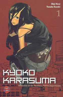 Kyoko Karasuma (Carlsen, Tb.) Nr. 1-10
