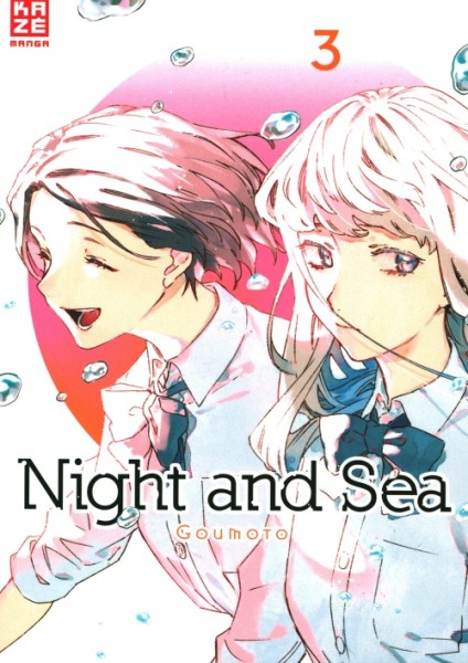 Night and Sea 3