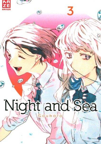 Night and Sea 3