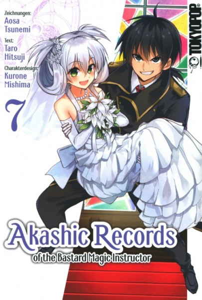 Akashic Records of the Bastard Magic Instructor 07