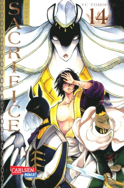 Sacrifice to the King of Beasts 14