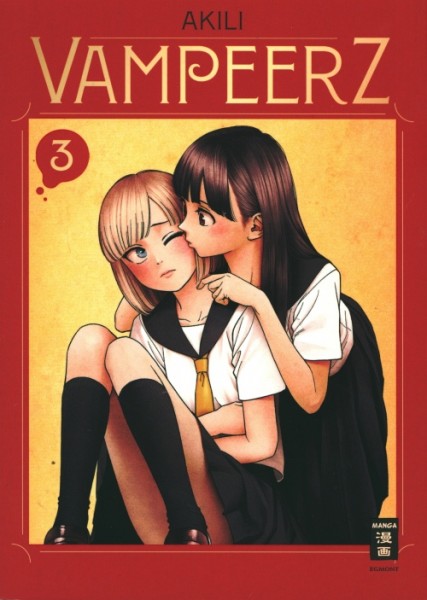 Vampeerz 3