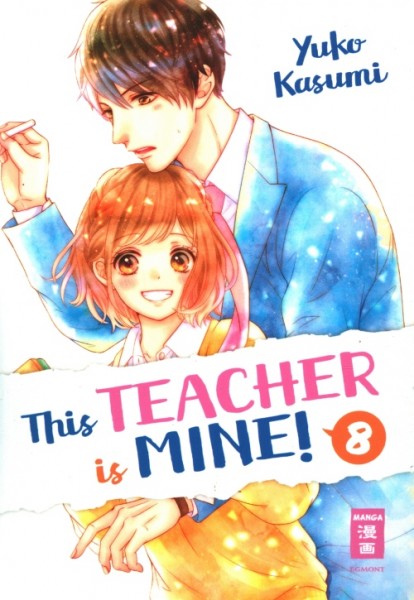This Teacher is Mine! 08