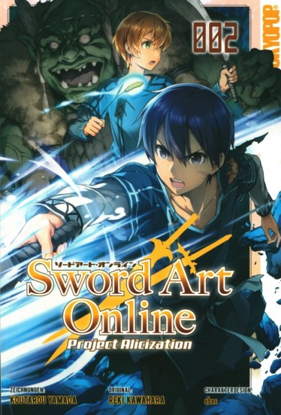 Sword Art Online - Project Alicization 2