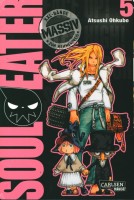 Soul Eater Massiv 05 Soul Eater Massiv 05