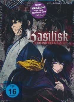 Basilisk - Collector's Edition DVD