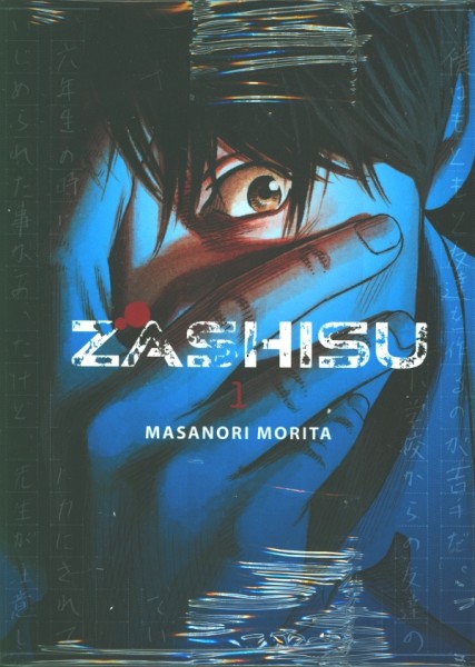 Zashisu (Panini Manga, Tb.) Nr. 1-3