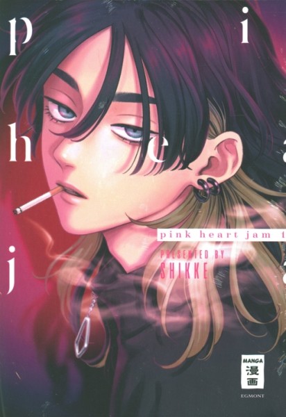 Pink Heart Jam (EMA, Tb.) Nr. 1-2