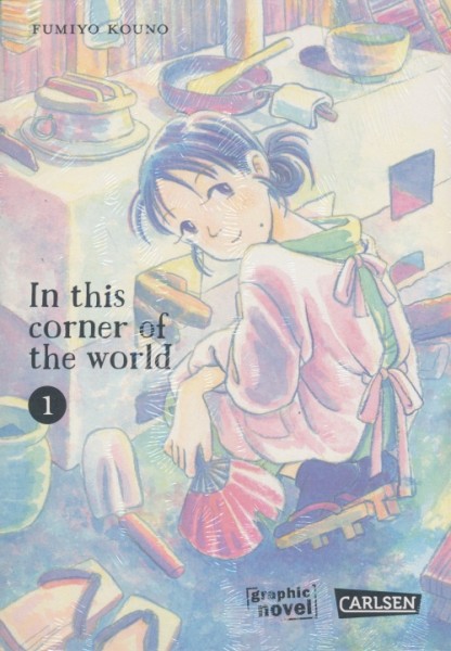 In this corner of the world 1