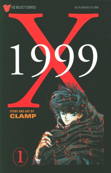 X/1999 1-6 kpl. (Z1)