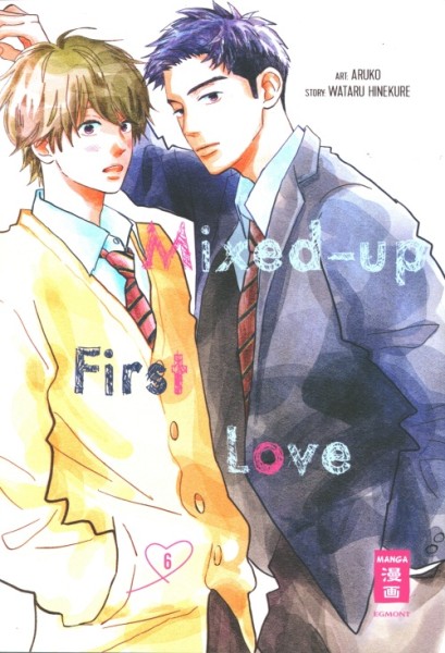 Mixed-up First Love 06