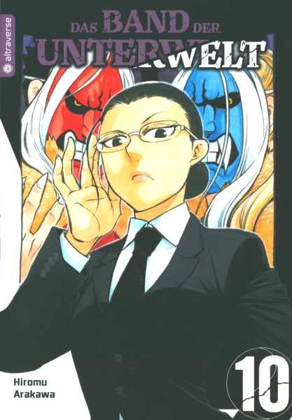 Das Band der Unterwelt 10