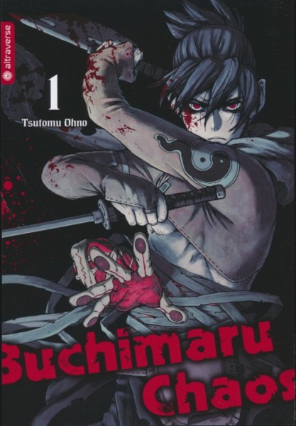 Buchimaru Chaos 1