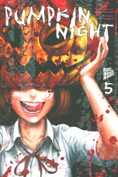 Pumpkin Night 05