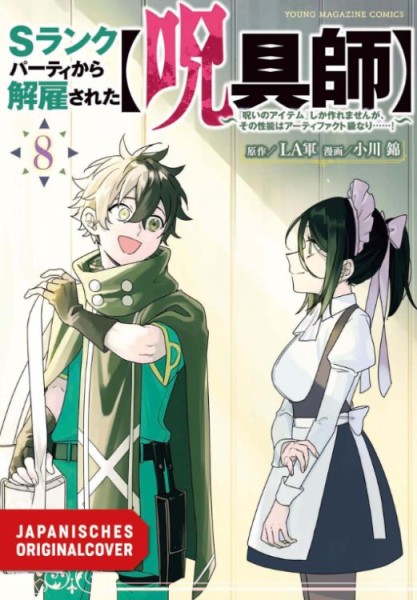 Ich crafte die krassesten Magie-Items... 08 (07/26)