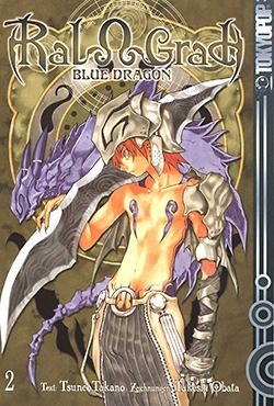 Blue Dragon Ral Grad 2