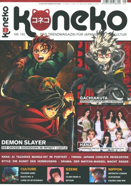 Koneko 130