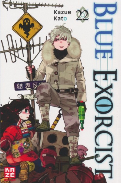 Blue Exorcist 22