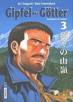 Gipfel der Götter 3