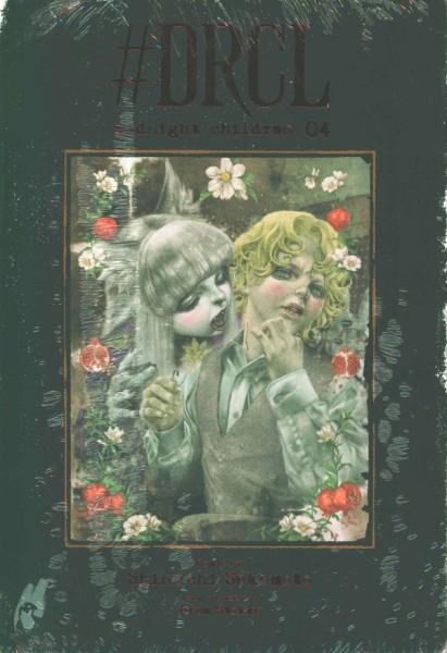 #DRCL - Midnight Children 04