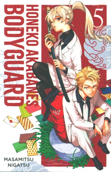 Honeko Akabanes Bodyguard 05