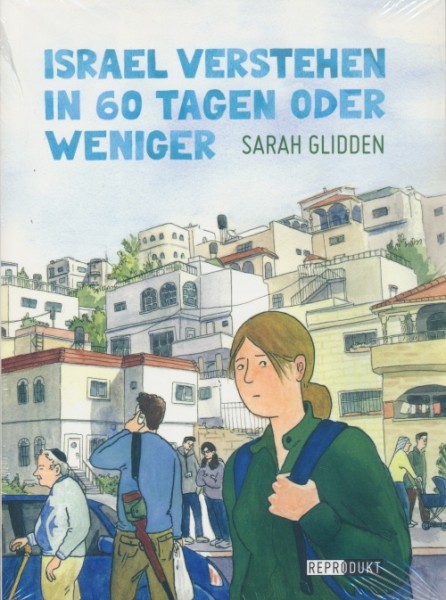 Israel verstehen in 60 Tagen oder weniger (Reprodukt, Br., 2018)