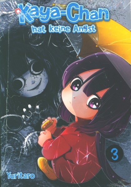 Kaya-chan hat keine Angst 3